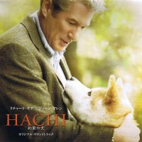 Purchase Jan A.P. Kaczmarek - Hachiko: A Dog's Story