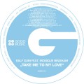 Buy Ralf GUM - Take Me To My Love (Feat. Monique Bingham) (CDR) Mp3 Download