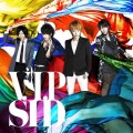 Buy Sid - V.I.P (CDS) Mp3 Download
