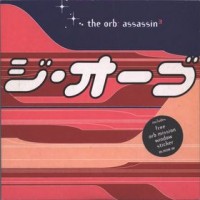Purchase The Orb - Assassin (CDS)