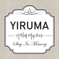 Purchase Yiruma - Stay In Memory