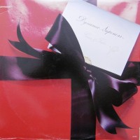 Purchase The Dynamic Superiors - Give And Take (Vinyl)