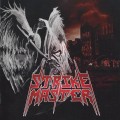 Buy Strike Master - Majestic Strike Mp3 Download