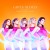 Buy Girls Aloud - Something New (CDS) Mp3 Download