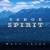 Buy Mars Lasar - Tahoe Spirit Mp3 Download