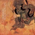 Buy Nightmare - Omae No Mono Wa Ore No Mono Mp3 Download