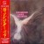 Purchase Emerson, Lake & Palmer- Emerson Lake & Palmer (Remastered 2002) MP3