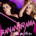 Buy Bananarama - Now Or Never (EP) Mp3 Download
