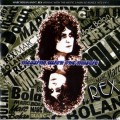 Buy T. Rex - Messing With The Mystic Mp3 Download