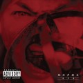 Buy The Gazette - Hankou Seimeibun (EP) Mp3 Download