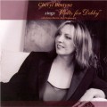 Buy Cheryl Bentyne - Sings Waltz For Debby Mp3 Download