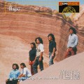 Buy Illapu - Sereno Mp3 Download