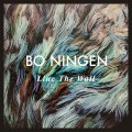 Buy Bo Ningen - Line The Wall Mp3 Download