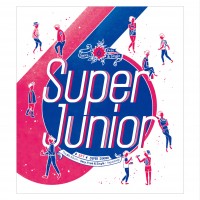 Purchase Super Junior - Spy