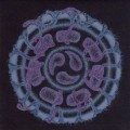 Buy Evan Marc - Dreamtime Submersible (With Steve Hillage) Mp3 Download