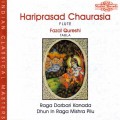 Buy Hariprasad Chaurasia - Raga Darbari Kanada & Dhun In Mishra Pilu Mp3 Download