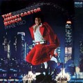 Buy The Jimmy Castor Bunch - Phase Two (Vinyl) Mp3 Download