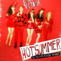 Buy f(x) - Hot Summer Mp3 Download