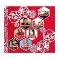Buy VA - All Wrapped Up Vol. 2 Mp3 Download