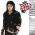 Buy Michael Jackson - Bad (25th Anniversary Deluxe Edition) CD1 Mp3 Download