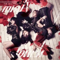 Purchase Miss A - Touch (EP)