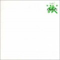 Buy Kemuri - Traveling Which Mp3 Download