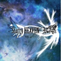 Purchase Royz - Starry Heaven