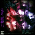 Buy Screw - Biran Mp3 Download