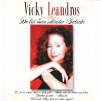 Purchase Vicky Leandros - Du Bist Mein Schцnster Gedanke