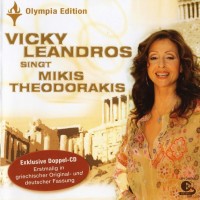 Purchase Vicky Leandros - Singt Mikis Theodorakis (Olympia Edition) CD2