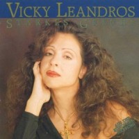 Purchase Vicky Leandros - Starkes Gefuhl