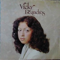 Purchase Vicky Leandros - Vicky Leandros (Vinyl)
