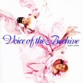 Buy Voice Of The Beehive - Honey Lingers Mp3 Download