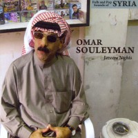 Purchase Omar Souleyman - Jazeera Nights: Folk And Pop Sounds Of Syria