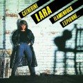 Buy Catherine Lara - Flamenrock-Espionne (Vinyl) Mp3 Download