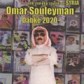 Buy Omar Souleyman - Dabke 2020: Folk & Pop Sounds Of Syria Mp3 Download