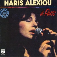 Purchase Haris Alexiou - A Paris