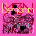Buy Benjamin Biolay - Vengeance Mp3 Download
