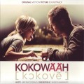 Purchase VA - Kokowaeaeh CD1 Mp3 Download