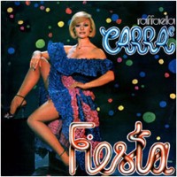 Purchase Raffaella Carra - Fiesta (Vinyl)