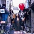 Buy Tsukiko Amano - Fuusen (CDS) Mp3 Download
