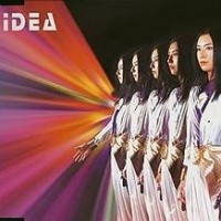 Purchase Tsukiko Amano - Idea (CDS)