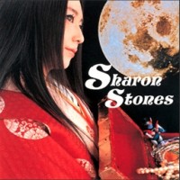 Purchase Tsukiko Amano - Sharon Stones