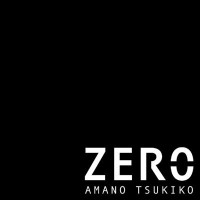 Purchase Tsukiko Amano - Zero