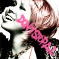 Buy AI - Don't Stop A.I. Mp3 Download