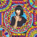 Buy Kimura Kaela - Banzai (CDS) Mp3 Download