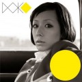 Buy Kimura Kaela - Doko (CDS) Mp3 Download