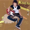 Buy Kimura Kaela - Level 42 (CDS) Mp3 Download