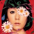 Buy Kimura Kaela - Real Life Real Heart Mp3 Download
