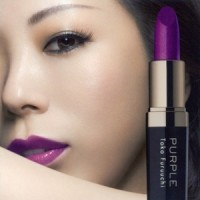 Purchase Toko Furuuchi - Purple